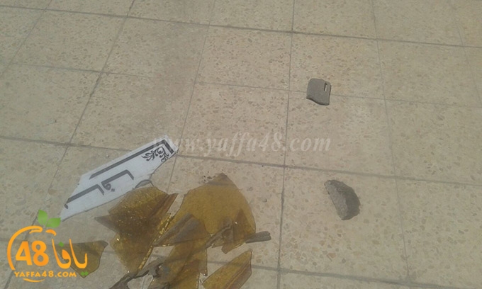 7san bek 7ajara (3).jpg